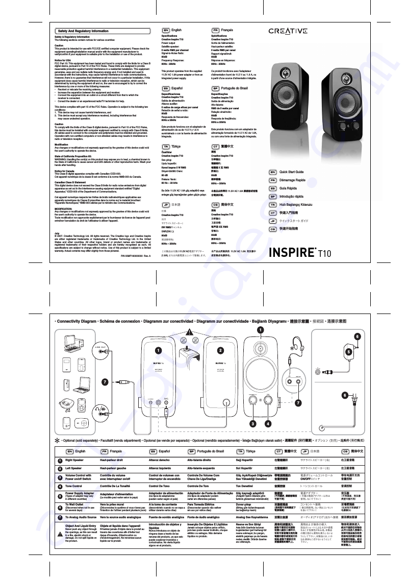 Creative Inspire T10 Speakers Quick start PDF View/Download