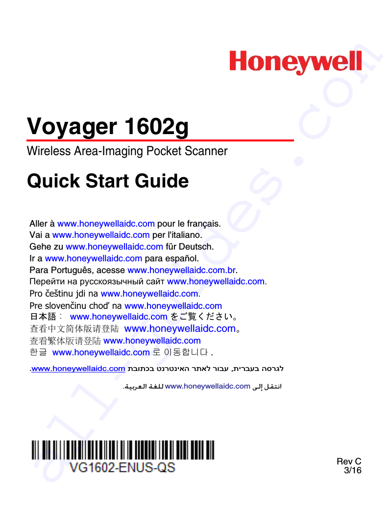 honeywell 1202g voyager manual