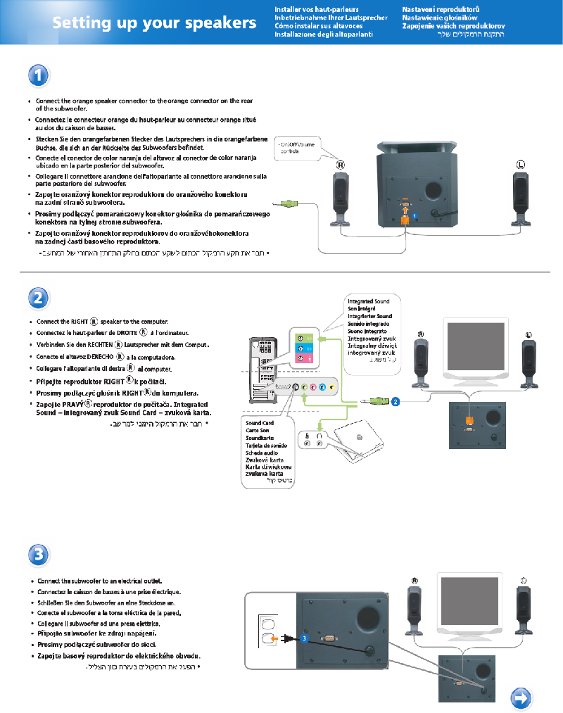 Dell A525 - 2.1-CH PC Multimedia Speaker Sys Speakers Setup manual PDF