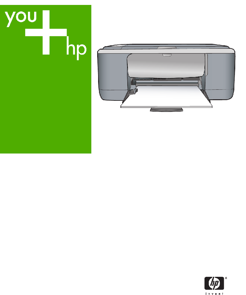 Hp deskjet f4172 как сканировать