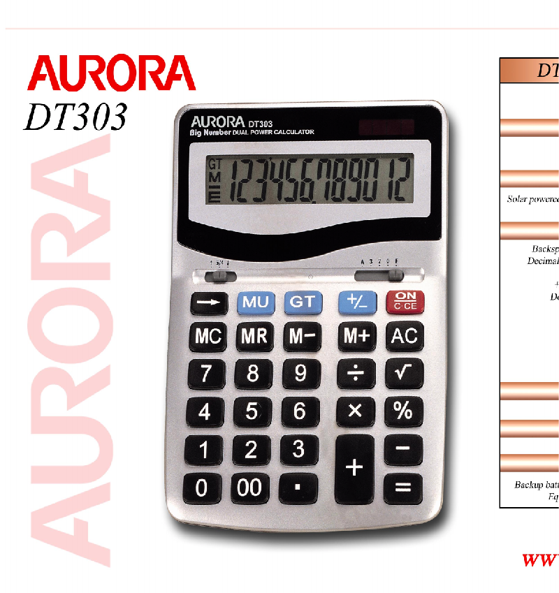 Aurora DT303 Calculator Specifications PDF View/Download