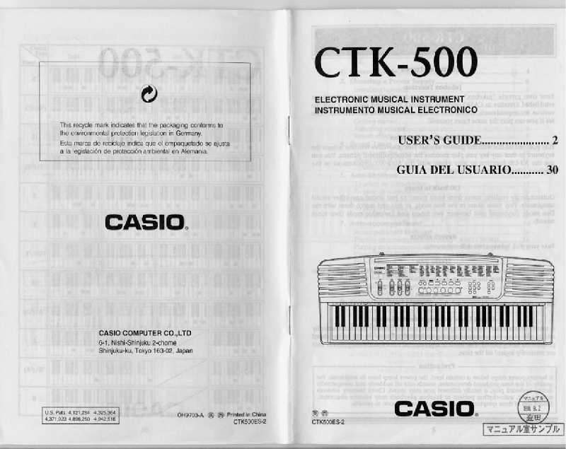 Casio CTK-500 Other Operation & user’s manual PDF View/Download