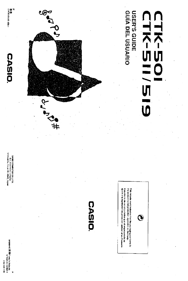 casio 501